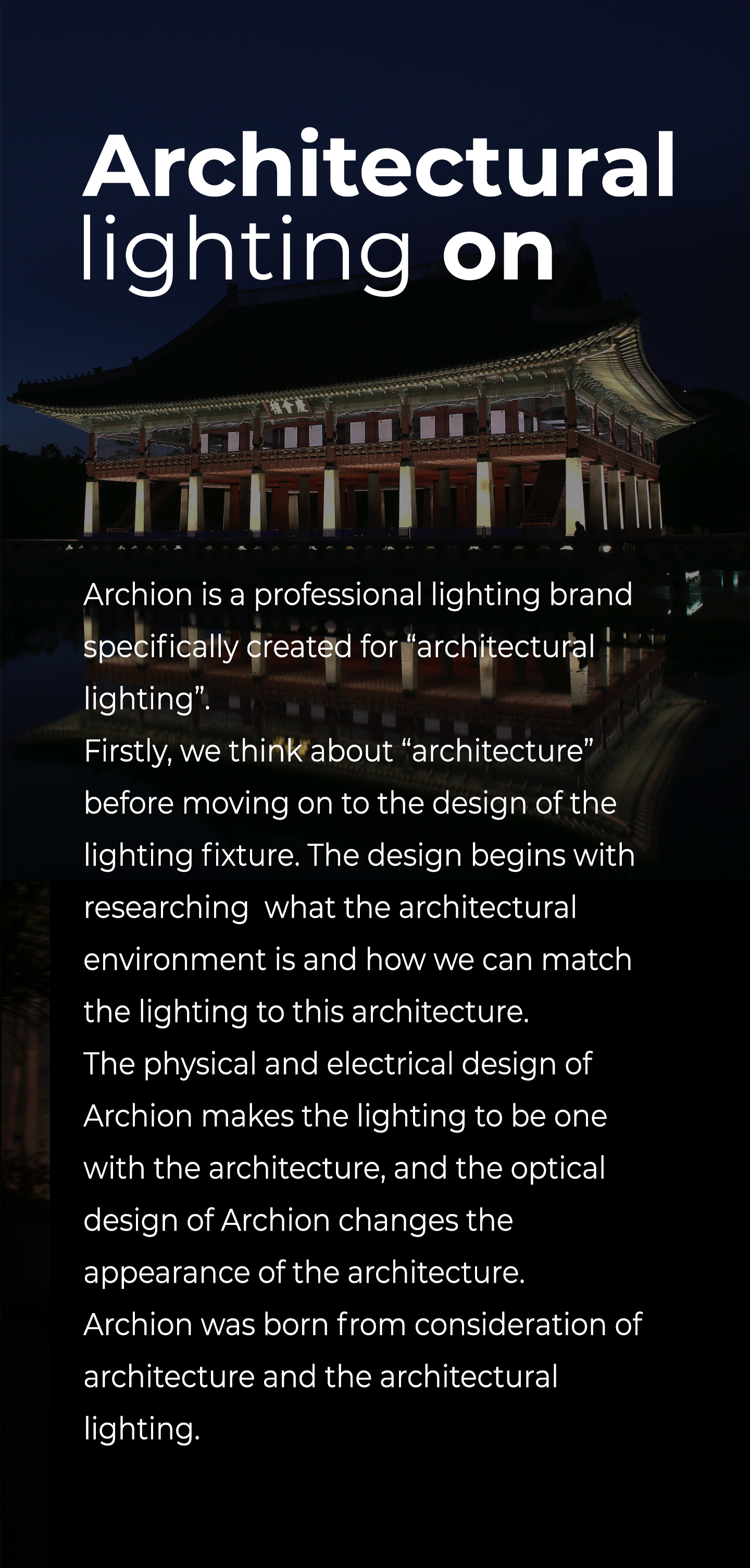 Brand